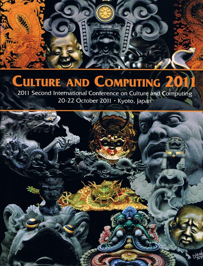 Culture and Computing 2011 Proceedings (Cover)